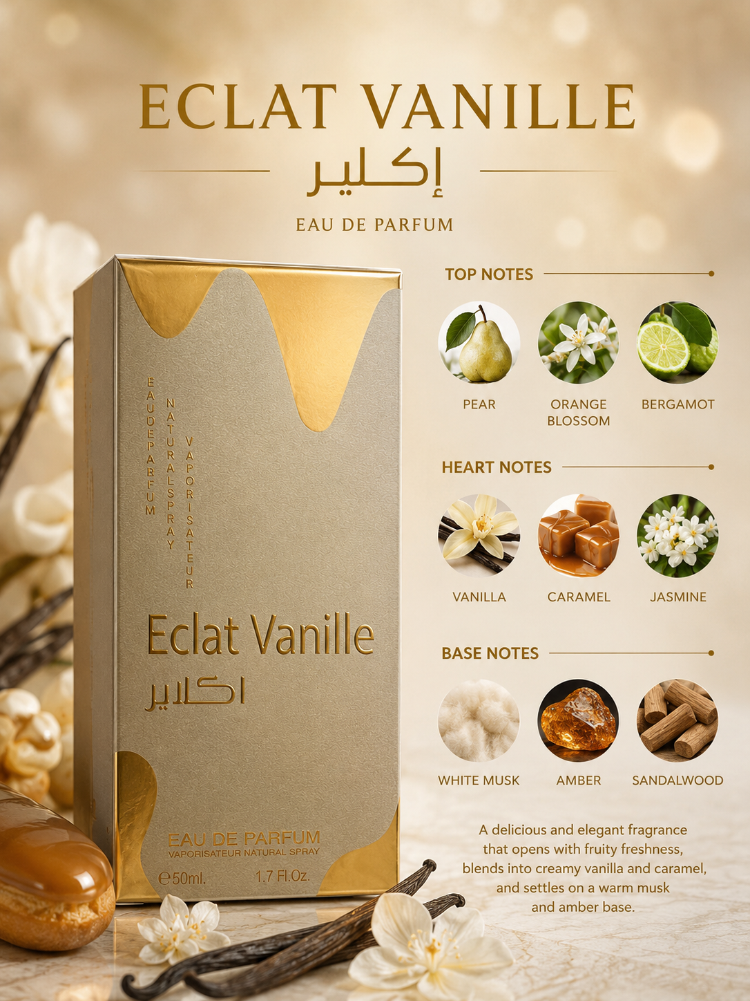 Eclat Vanille – Dubai Miraj 50ml